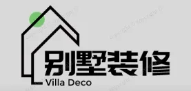 罗溪别墅装修,罗溪别墅装修设计就上【罗溪别墅装修网】
